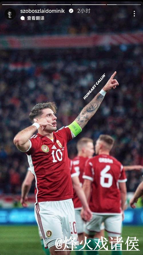 世界杯实时最佳下注策略揭秘