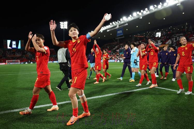 “高清女足世界杯视频直播，实时赛事精彩！”