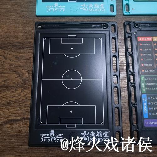 世界杯比分全解析