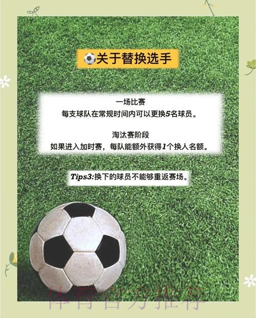 如何选择最佳世界杯滚球推荐入口地址？